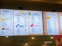 -潮汕良心果汁(金新北路店)