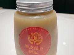 -肥小福·烧鹅专门店(环宇荟店)