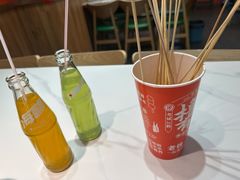 -状元虎.摇滚炒鸡.家常菜(义勇街店)