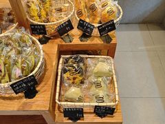 -Max Bakery 阿唛手作