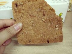 -泸溪河桃酥(秦淮夫子庙一店)