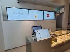 -喜茶(中山利和新地店)