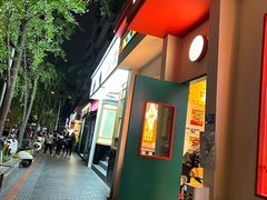 -奎星楼街