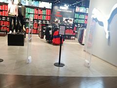-PUMA品牌自营折扣店(武汉永旺梦乐城店)