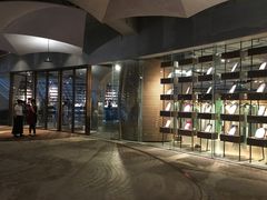 -方所(华润万象城店)