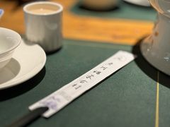 -老阿妈蒙古村·蒙古包·草原文化·歌舞表演(老君堂店)