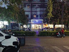 -一记洛阳菜·糖醋小排·水席(十字街店)