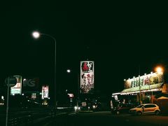 -秋叶原电器街