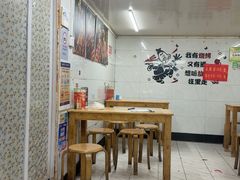 -眼镜烧烤(吉庆街店)