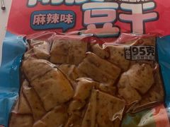 -永辉超市(宝龙广场店)