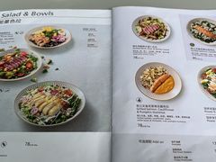 -BAKER&SPICE(环贸店)