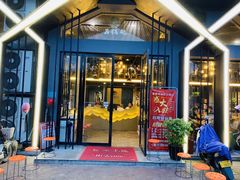 -味仙居(环城南路店)