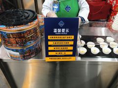 -山姆会员商店(上海浦东店)