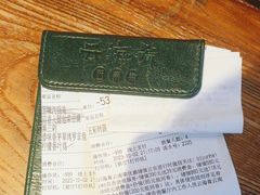 -云海肴汽锅鸡·云南小炒(曲江大悦城店)