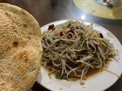 -三中高皇羊肉馆