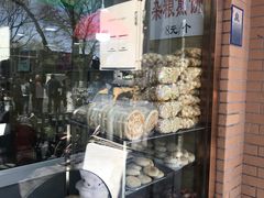 -白魁老号饭庄(安内店)
