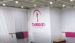 -艺佳舞蹈培训学校