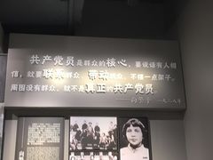 -上海市龙华烈士陵园