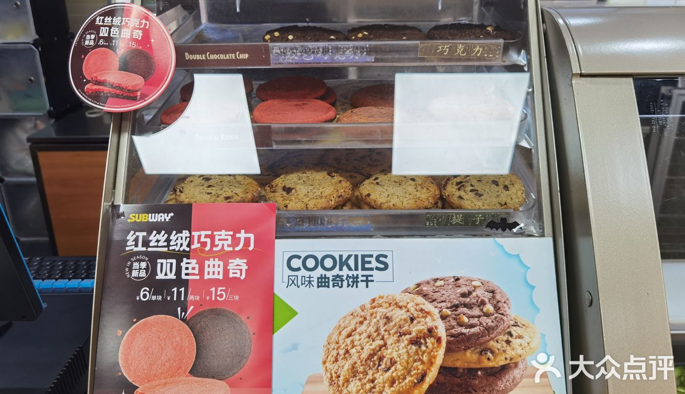 在长春开得还是很少，活力汇这家店开好多年了