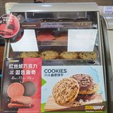 在长春开得还是很少，活力汇这家店开好多年了