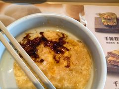 -吉野家(顺义站前北街店)