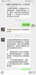 点击看大图 -久匠·纹眉纹绣半永久