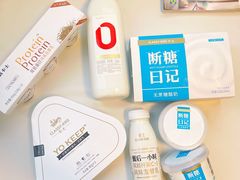 -盒马鲜生(莱蒙都会店)