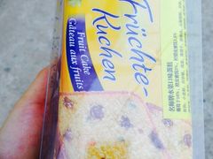 -BHG Market Place(水游城店)