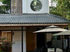 -往来·竹里.宝宝宴.生日宴.团建.宴席(花乡农居店)