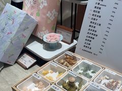 -阮大兴糕团(滨江宝龙店)