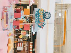 -龙湖南京江北天街