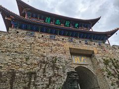 -大理古城