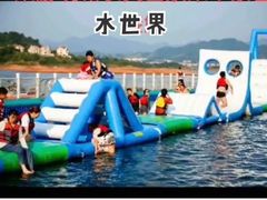 -千岛湖-欢乐水世界
