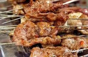 Roasted Leg Meat Skewers