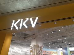 -KKV(重庆东原悦荟主力店)