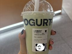 -一只酸奶牛(八一路店)