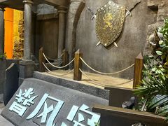 -暴风岛沉浸式体验馆(百联世纪店)