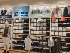 -优衣库(苏州吴江万象汇店)