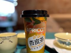 -鹏馨羊羔肉(新建街店)