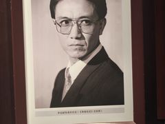 -长影旧址博物馆