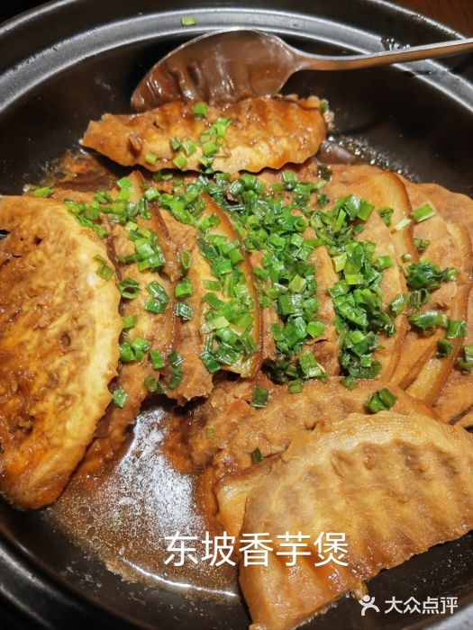 東大方(海宁海昌路店)图片