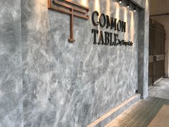 -Common Table · Brunch & Coffee