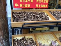 -乳仔牛牦牛汤锅 烤羊排(松潘古城店)