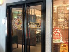 门面-豪客来牛排(重庆三峡广场步行街1704店)