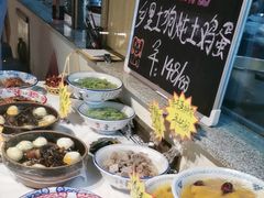 -后湖小院·乡野田园菜