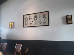-贵人御膳