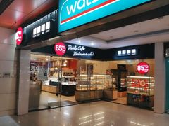 门面-85度C(南京龙世中心店)