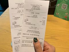账单-星巴克臻选(深圳嘉里建设广场店)