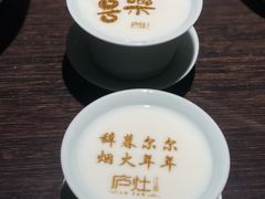 -庐灶江南·江南菜·四合院Bistro(东直门雍和宫·原华侨宾馆店)