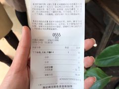 -喜茶(上海兴业太古汇店)
